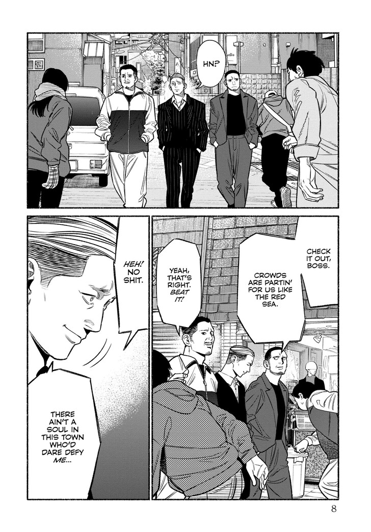 The Way Of The House Husband, Chapter 109 image 09